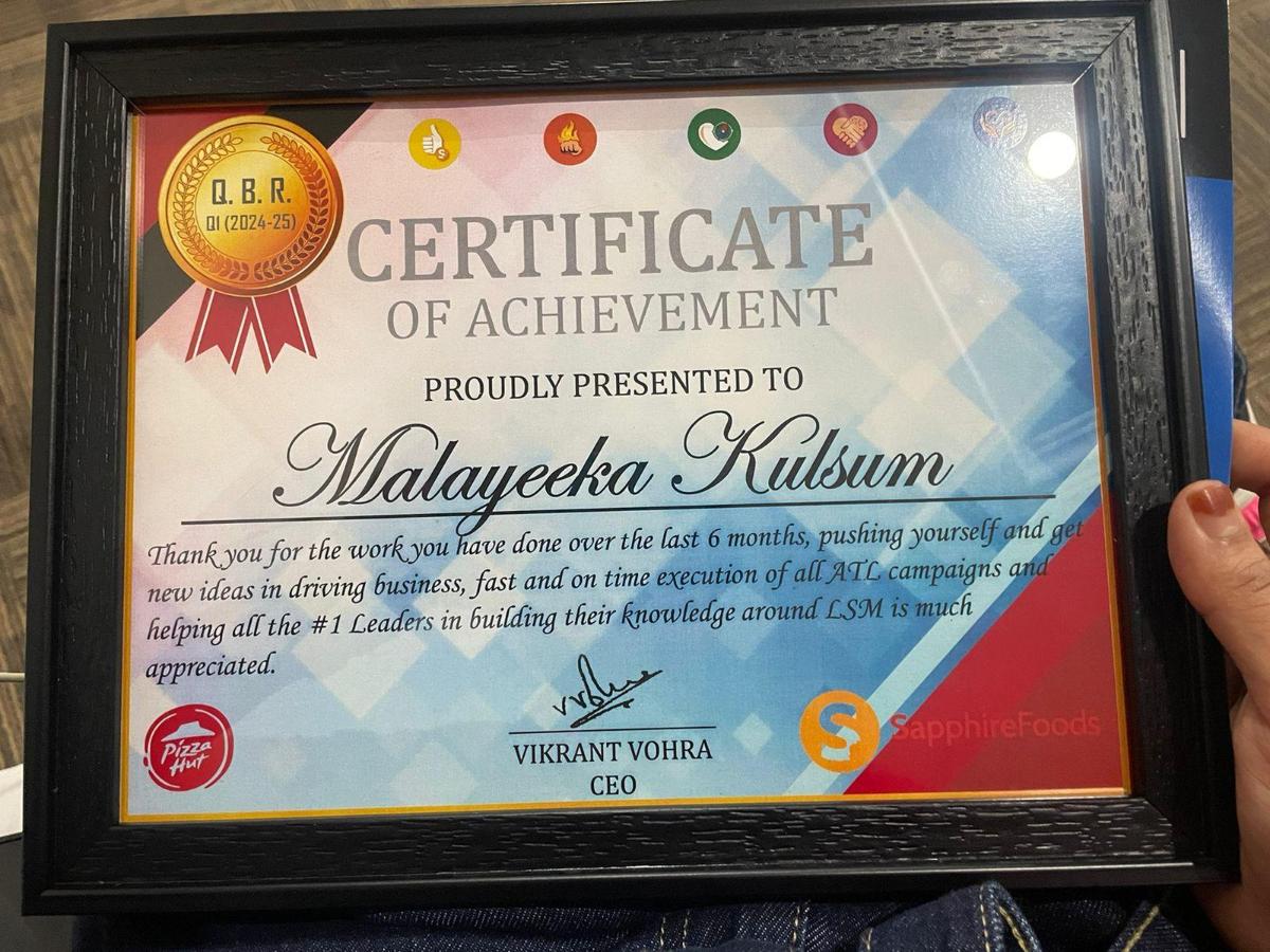 Certificate of Achievement